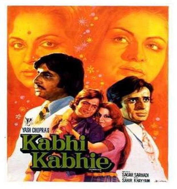 kabhi kabhie 1976 full movie